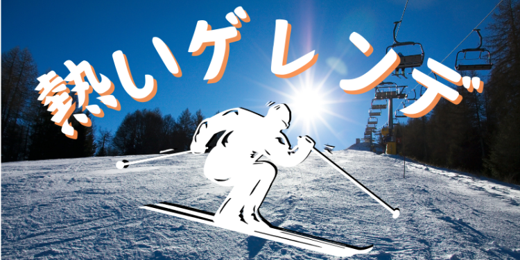 cook 今日なに作ろ？